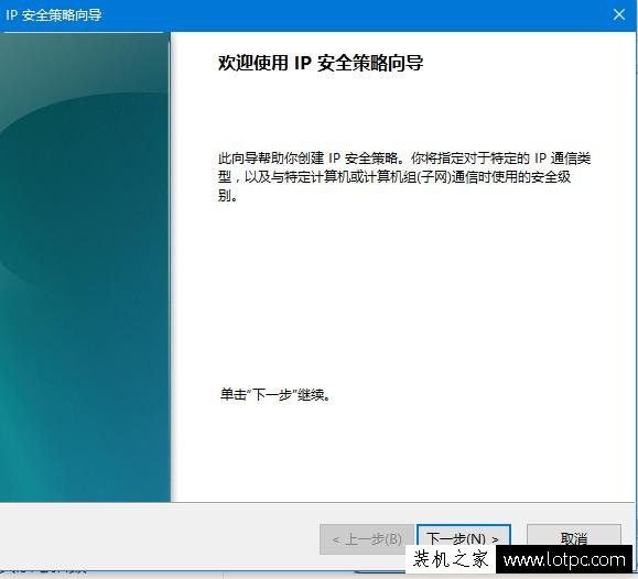 如何关闭135、139、138、137、445端口的方法 关闭电脑端口教程