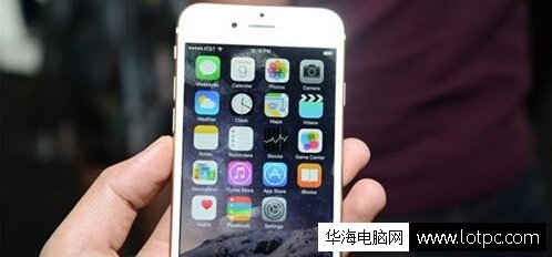 如何解决iPhone手机信号不好