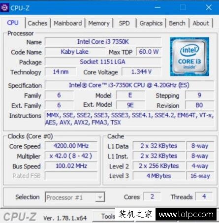 七代i3-7350K超频4.8GHz:intel酷睿i3-7350K对比i5性能