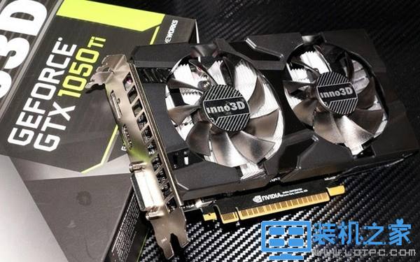 GTX1050Ti配什么主板好  GTX1050Ti配什么CPU好？