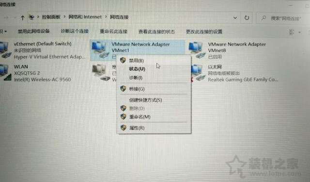 Win10、Win7同一个Wifi无线网络手机能上但是电脑不能上的解决方法