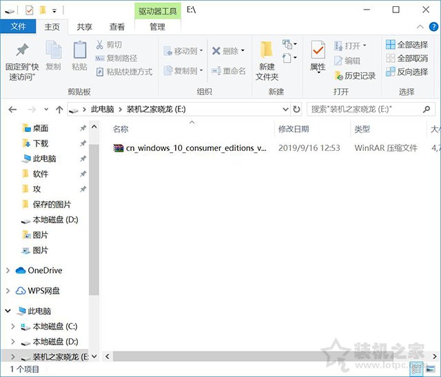 微pe装win10系统安装教程 MSDN原版Win10系统U盘安装的方法