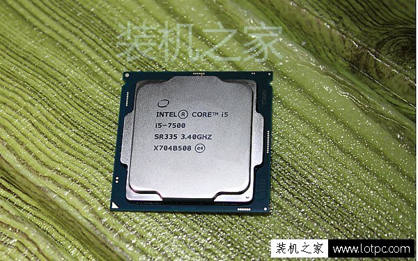 中高端主流装机平台（白装） 酷睿i5-7500搭配GTX1050Ti配置方案