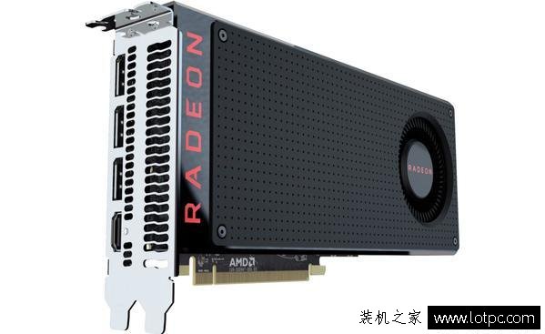 AMD Radeon RX500全系曝光 依然基于Polaris架构