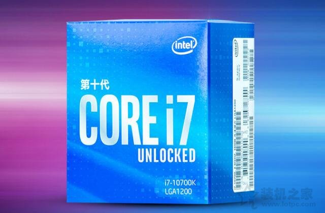 媲美九代i9！十代酷睿i7 10700K配RTX2070Super电脑组装机配置推荐