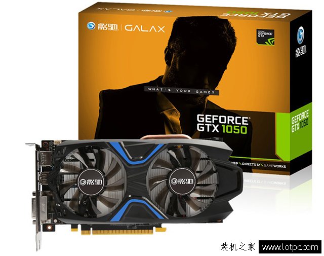 intel第八代酷睿i3-8100/Z370/GTX1050Ti主流游戏电脑配置推荐