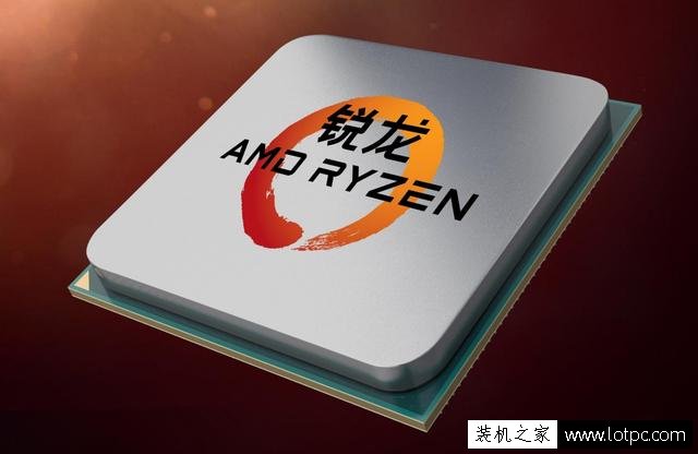 AMD锐龙Ryzen 3已经曝出，完美逆袭Intel酷睿i3！