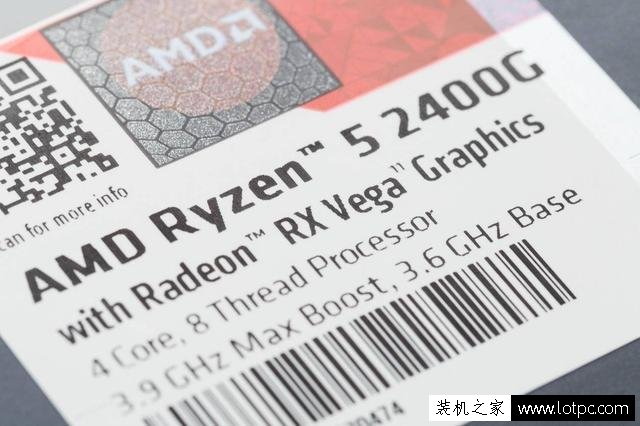 锐龙APU怎么样？AMD锐龙Ryzen5 2400G/锐龙Ryzen3 2200G首发评测