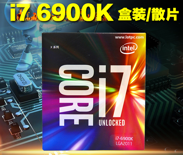 土豪电脑配置方案 i7-6900K配GTX1080豪华水冷发烧电脑配置推荐