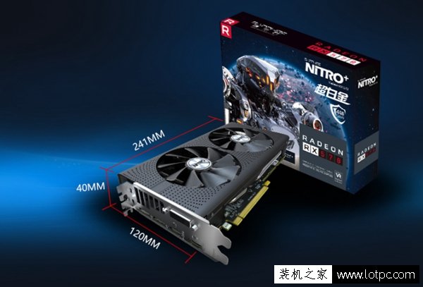 Ryzen新3A平台 5000元AMD R5-1400配RX570独显电脑主机配置清单