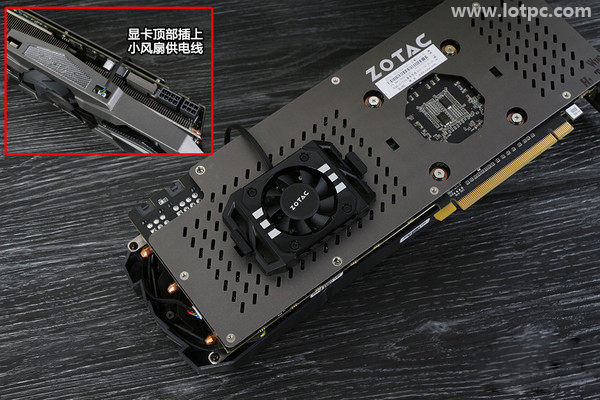 索泰GTX1060至尊PLUS OC怎么样 索泰GTX1060至尊PLUS OC显卡评测