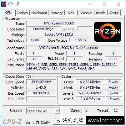 AMD Ryzen5 1600X怎么样？AMD R5-1600X处理器性能测试及评测