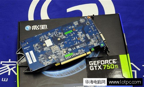 影驰GTX750 Ti 黑将显卡显存 组装机配置单