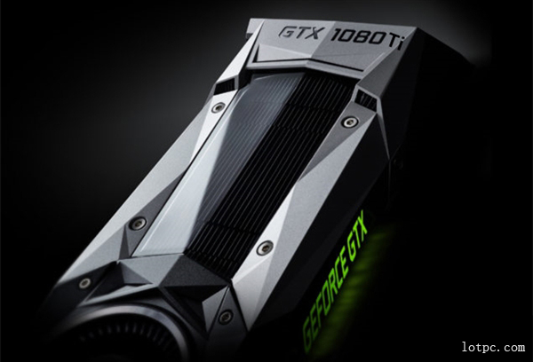 GTX1080Ti预计明年1月上市 售价899美元