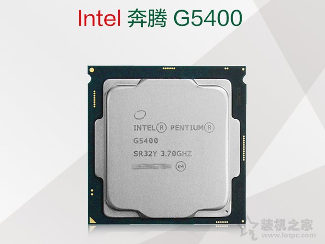 三千元奔腾G5400+GTX1050Ti装机：具备性价比的游戏主机配置推荐