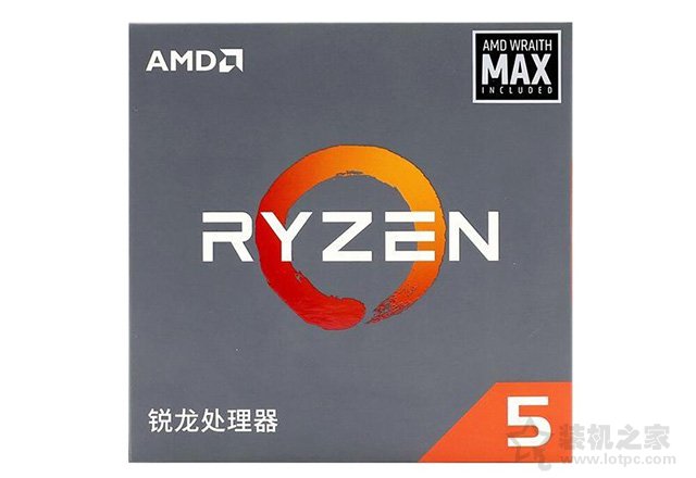 升级R5-2600X MAX！锐龙R5-2600X配RTX2060电脑组装机配置推荐