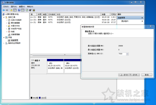 普通电脑可以装苹果系统吗？普通电脑安装Mac OS X操作系统的教程