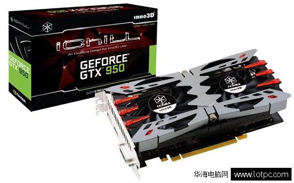 映众GTX950冰龙超级版