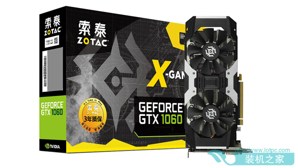 志强E3-1231V3配GTX1060独显电脑配置推荐 定位高端高性价比