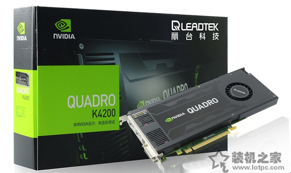 3D渲染/建模设计师专用 i7-6700配Quadro K4000电脑配置推荐