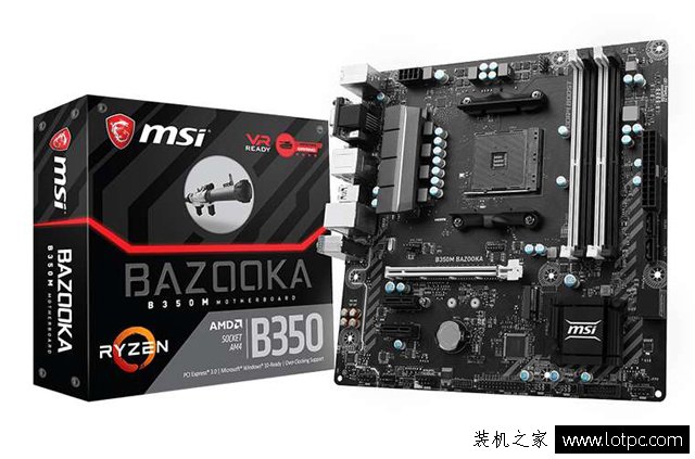 超漂亮的钢化玻璃迷你主机 R5-1400配GTX1050Ti迷你台式电脑主机