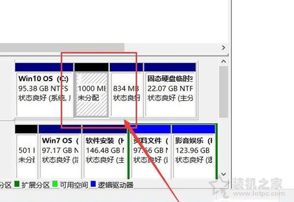 硬盘分区图文教程：新买的电脑只有一个C盘 如何再分区？