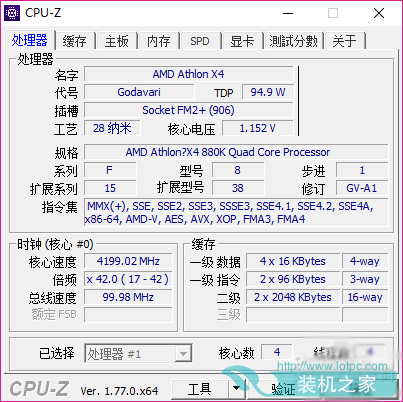 AMD速龙X4 880K和i3 4160性能对比测试