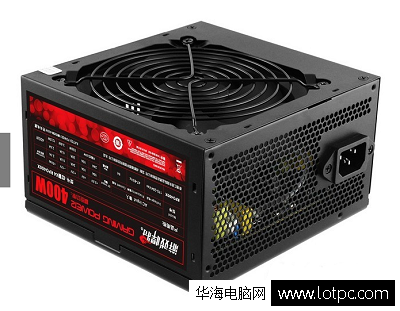 游戏悍将 红警X4 RPO400X电源