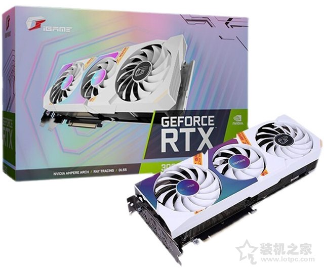 intel十一代酷睿i7-11700F搭配RTX3060配电脑配置清单方案