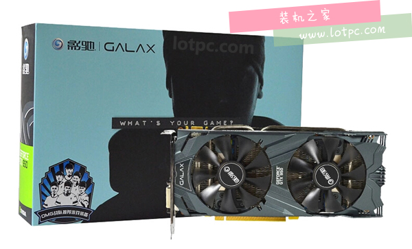 3000元AMD880k配GTX950电脑配置推荐 高性价比四核平台