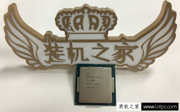 性价比装机方案 7000元左右i7-7700K搭配GTX1060游戏电脑配置推荐