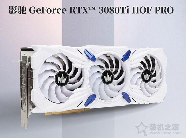 DDR4和DDR5任选！12代i9 12900K配RTX3080Ti高端电脑配置推荐