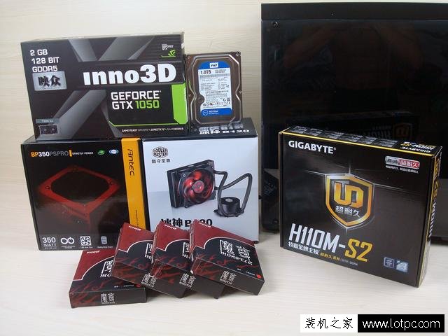 intel奔腾G4560配GTX1050组装电脑配置推荐与DIY装机全过程及评测