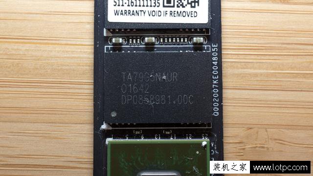 建兴睿速T10 256GB M.2 SSD评测