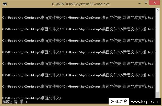 教你使用一行代码让你的电脑死机 不信来试试！