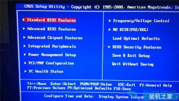 安装不了系统怎么回事？搞清BIOS、MBR、UEFI和GPT关系