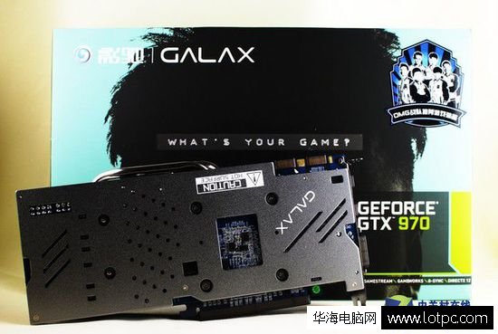 影驰GTX970黑将显卡背板