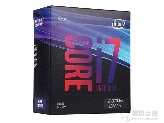 i7-9700K和i7-9700KF哪个好？酷睿i7-9700K和i7-9700KF的区别对比-武林网