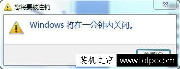 常用CMD命令提示符大全：让你玩转Win7系统“运行命令”！