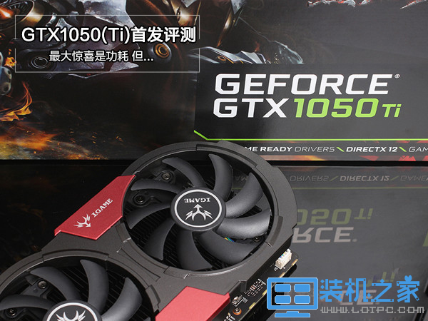 GTX1050(Ti)性能评测 与GTX950/960/970/1060/RX470性能对比实测