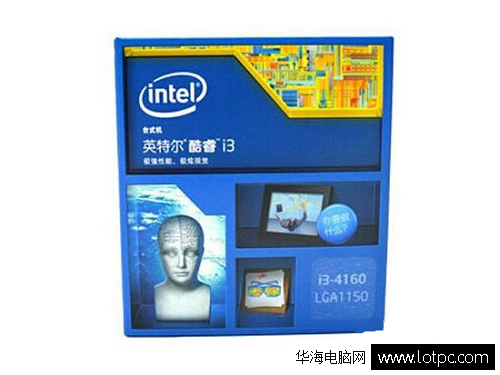 i3 4160 CPU