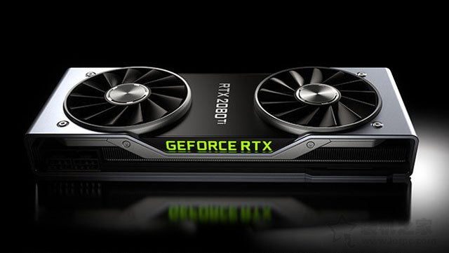 RTX2080Ti和GTX1080Ti的区别 RTX2080Ti和GTX1080Ti参数对比