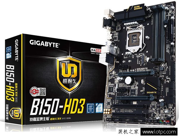 六代i3-6100/RX460玩游戏的电脑配置推荐 附RX460开核教程