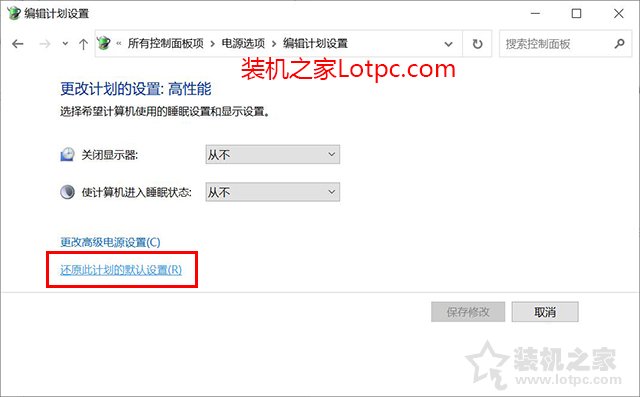 CPU占用率100%怎么解决？一种有效方法解决cpu占用率一直100%