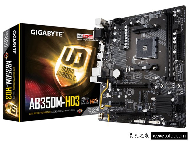 入门玩家之选 AMD锐龙Ryzen3-1200/GTX1050游戏台式电脑主机配置