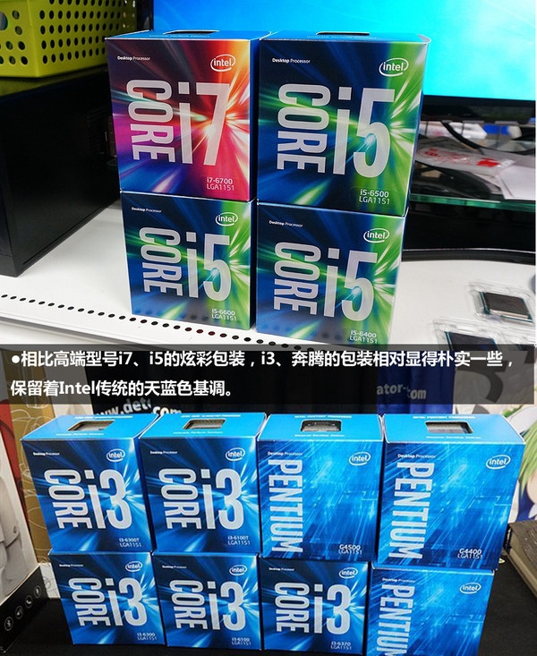 intel i3-6100处理器怎么样 第六代skylake i3 6100详细评测