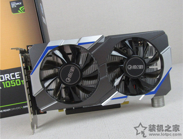 4500元什么电脑配置好？i5-6500/GTX1050Ti玩游戏的电脑配置推荐