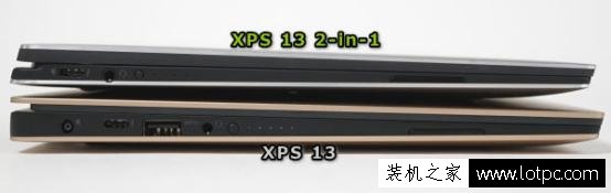 戴尔 XPS 13-9365 2合1微边框笔记本评测