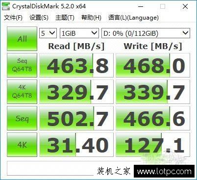 固态硬盘升级固件有什么用？固态硬盘怎么升级固件？