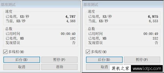 I5-7600K和R5-1600X哪个好？R5-1600X与i5-7600K性能对比测试